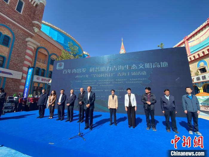 圖為活動現(xiàn)場。　李江寧 攝