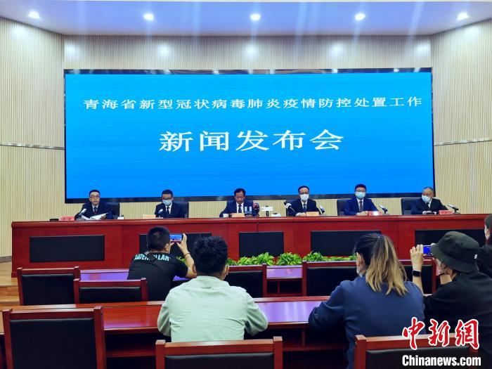 青海：在青外省游客約6.3萬(wàn)人，秋季開(kāi)學(xué)時(shí)間視形勢(shì)再安排