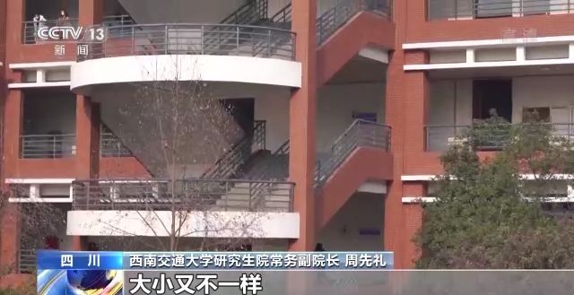 2023年研考結(jié)束 全國大規(guī)模異地借考如何實現(xiàn)？