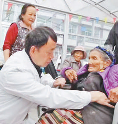 傾情助人，守護鄉(xiāng)親健康