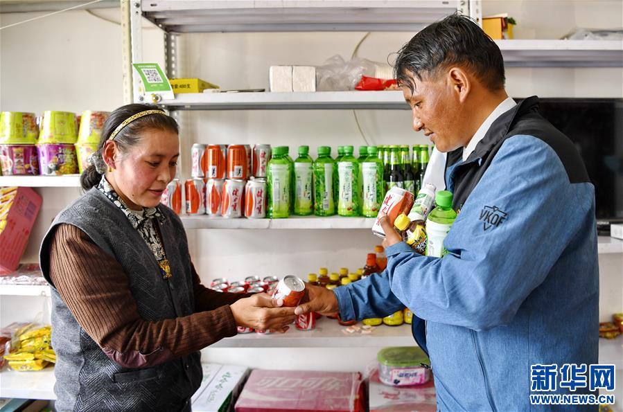 (脫貧攻堅)(1)西藏當雄:易地搬遷群眾奔小康