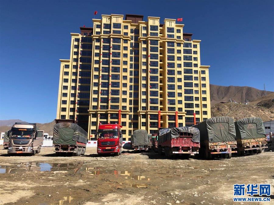 （新華全媒頭條·走向我們的小康生活·圖文互動）（4）扎西德勒，我們的新家園——西藏易地扶貧搬遷搬出幸福美好新生活