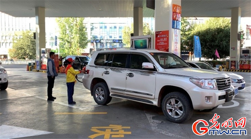 能源興藏，高質(zhì)好油助力西藏發(fā)展