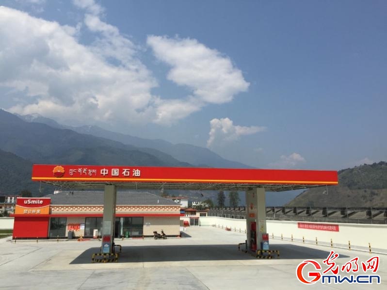 【為西藏小康加油】能源保供邊陲地，“寶石花”開扶貧路