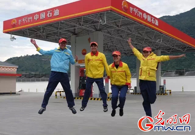 【為西藏小康加油】能源保供邊陲地，“寶石花”開扶貧路