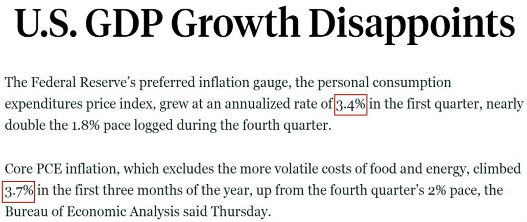 說(shuō)到美國(guó)經(jīng)濟(jì) 超過(guò)四成的美國(guó)人用了這個(gè)詞！