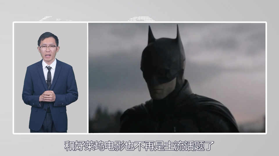 【國際3分鐘】美國的“月亮”怎么就不圓了呢？_fororder_截圖2