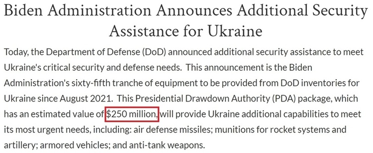 供烏武器收益大部分留在美國 軍工復(fù)合體最大限度獲利！