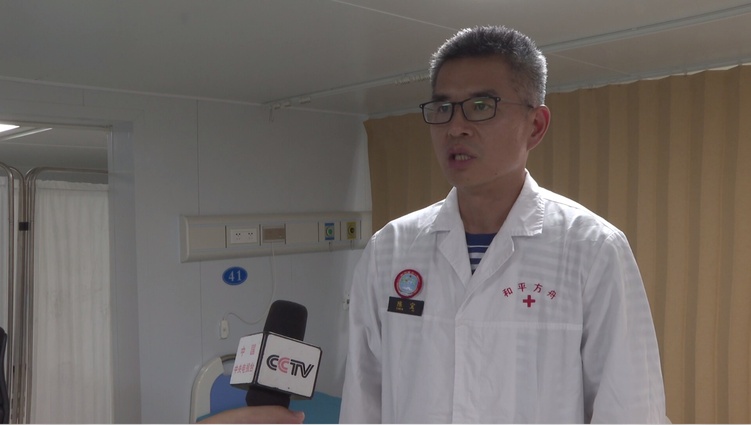 非洲各界點(diǎn)贊“和平方舟”:對中國為世界發(fā)展所做的一切說“謝謝”