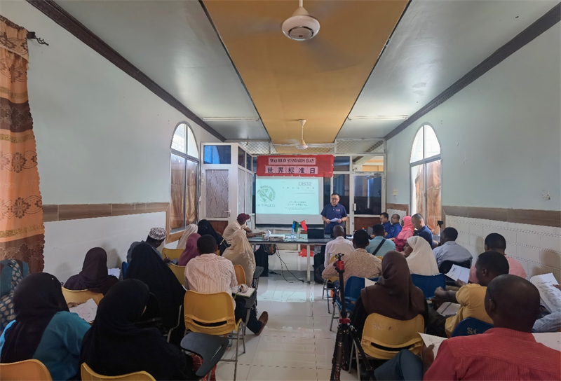 中國(guó)專家組進(jìn)行標(biāo)準(zhǔn)宣貫。專家組供圖