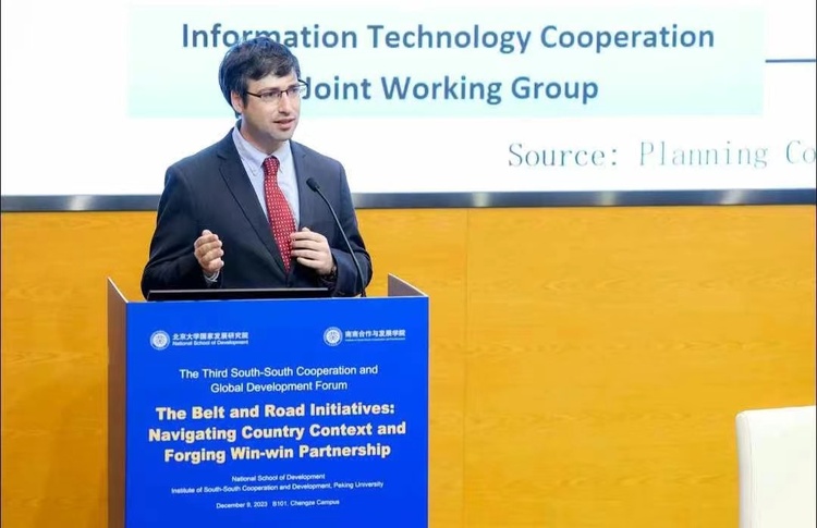 秘魯學(xué)者談APEC:中國是全球經(jīng)濟體系中的關(guān)鍵角色