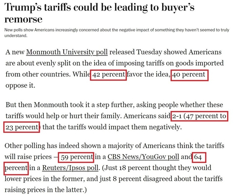 深觀察丨美國(guó)消費(fèi)者為何加緊“囤貨”？