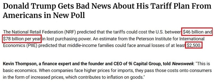 深觀察丨美國(guó)消費(fèi)者為何加緊“囤貨”？