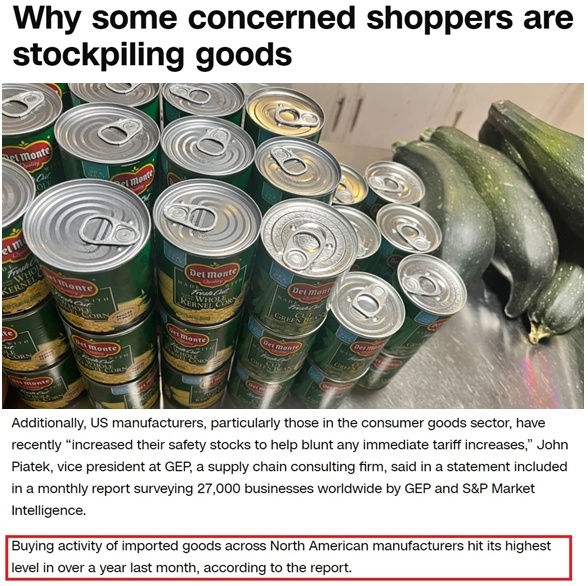 深觀察丨美國(guó)消費(fèi)者為何加緊“囤貨”？