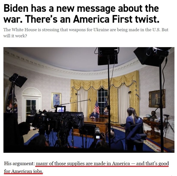 深觀察丨拱火沖突是如何“利好”美國的？