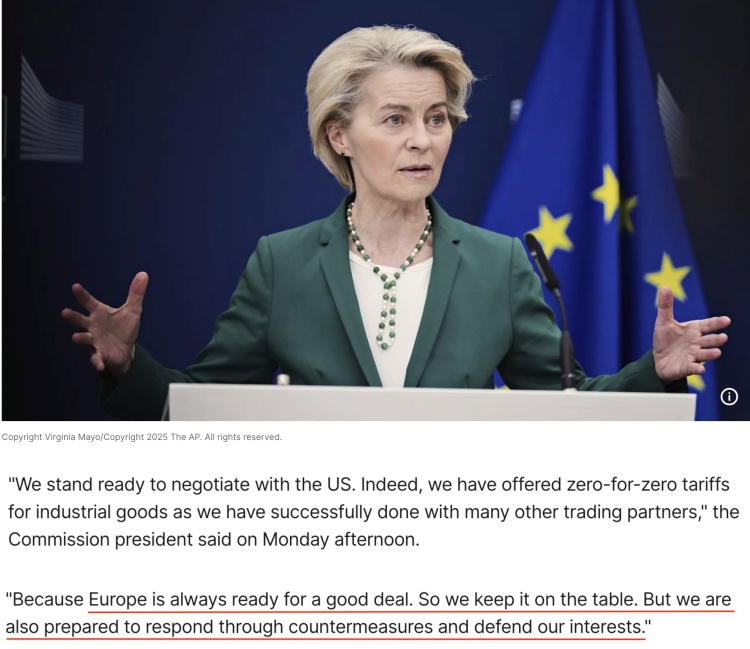 深觀察丨“只要團(tuán)結(jié)，歐盟反制美國的王牌很多”