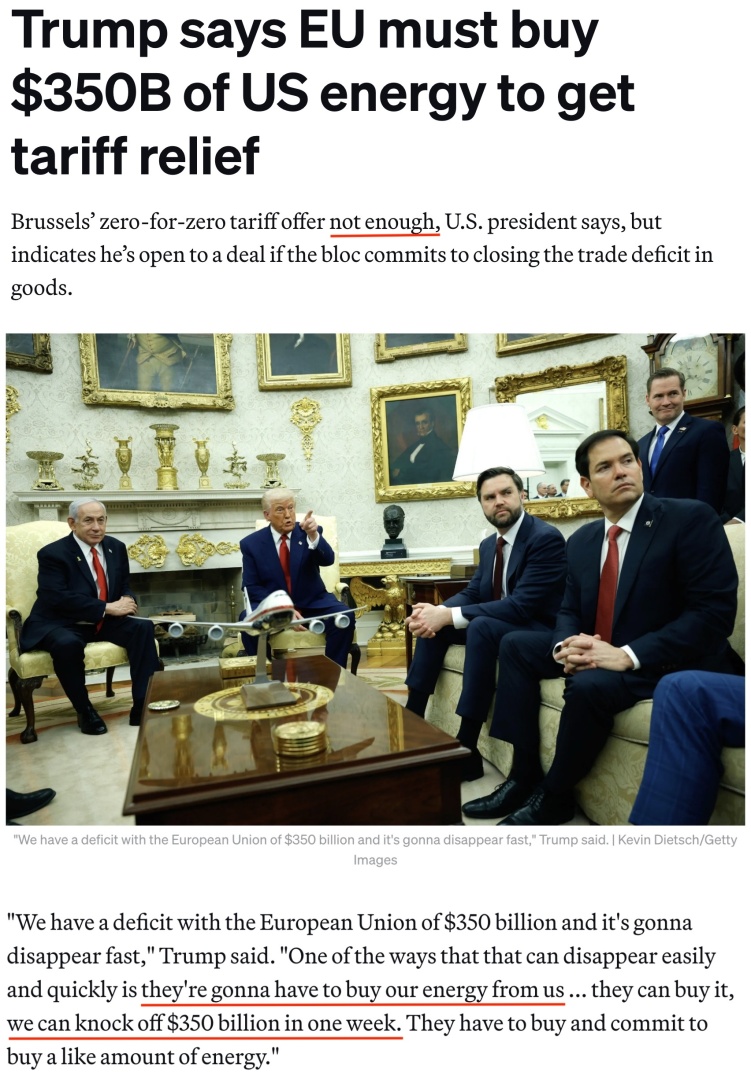 深觀察丨“只要團(tuán)結(jié)，歐盟反制美國的王牌很多”