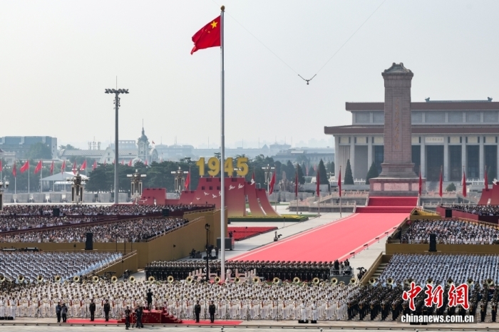 9月3日，紀念中國人民抗日戰(zhàn)爭暨世界反法西斯戰(zhàn)爭勝利80周年大會在北京天安門廣場隆重舉行。<a target='_blank' href='/'><p  align=