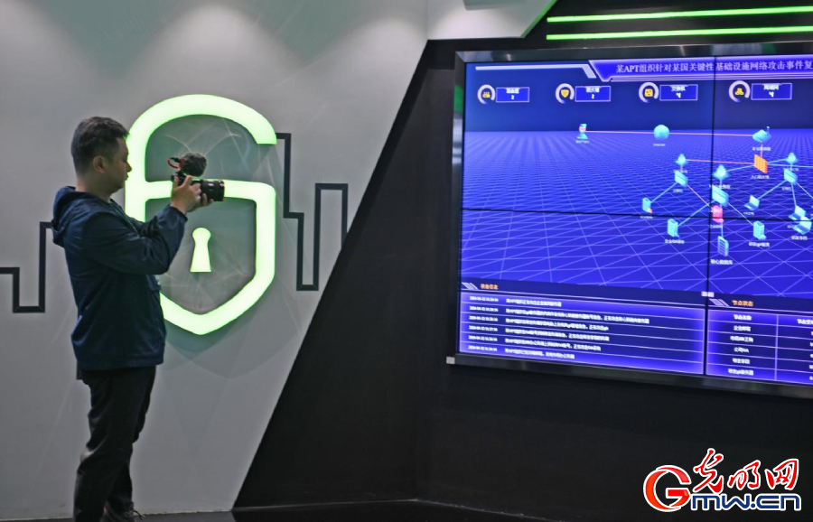 組圖丨AI、網(wǎng)絡(luò)安全、跨境電商……數(shù)字經(jīng)濟(jì)如此 “陜”耀