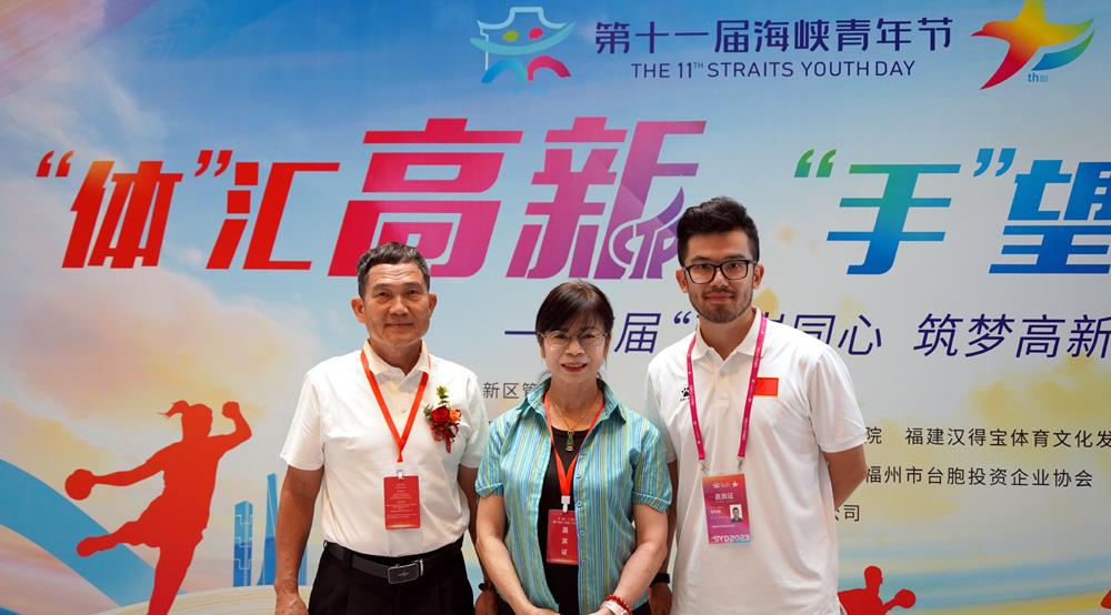 臺青追夢人 │ 在大陸工作多年，他鄉(xiāng)變作了故鄉(xiāng)（兩岸觀察）_fororder_7