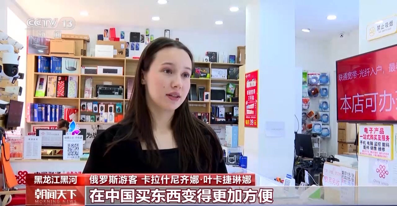 從特色小城到世界級(jí)商圈 這個(gè)“五一”很有“國(guó)際范”！