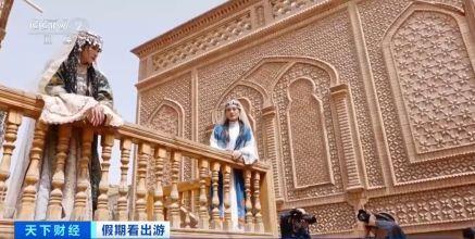 “春晚同款”變“爆款”！古城旅拍熱帶動民族服飾銷售