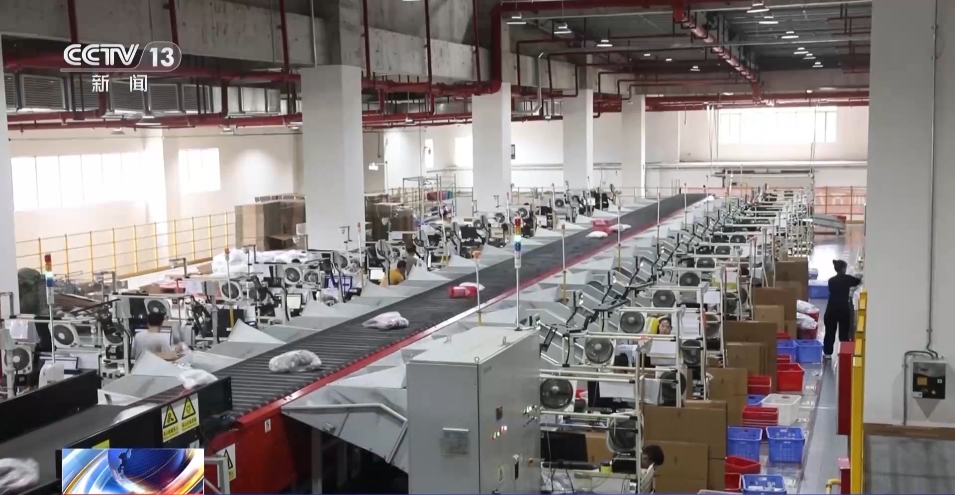 半年“跨”出1.22萬億元！我國跨境電商這樣跑出“加速度”