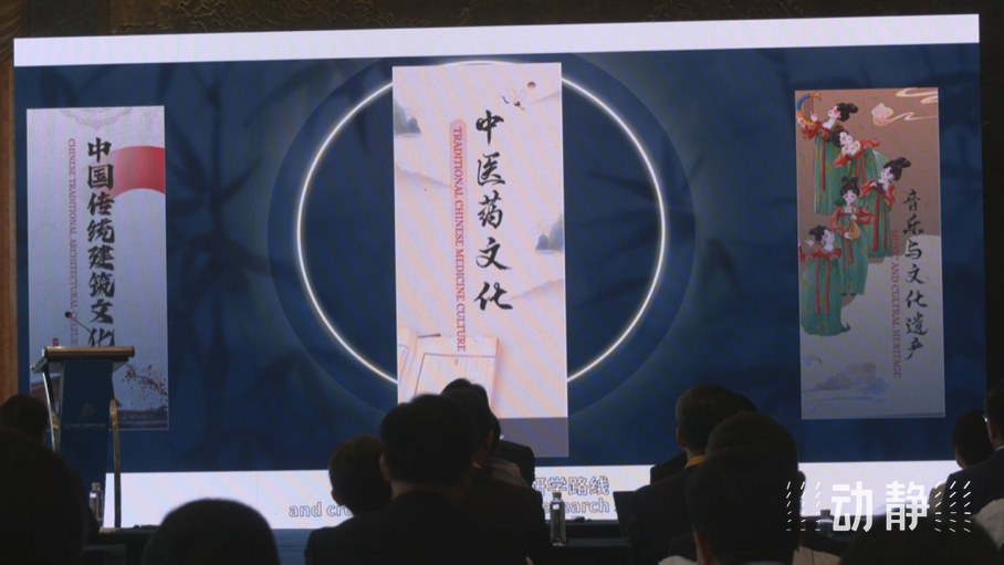 展示成果分享經(jīng)驗(yàn)，中國(guó)—東盟教育交流周深化合作共創(chuàng)未來！