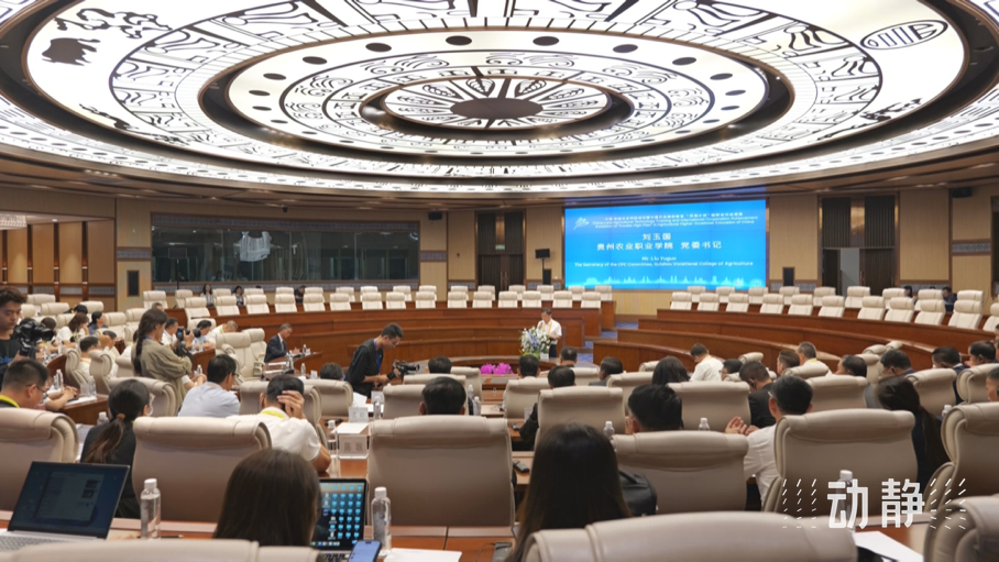 展示成果分享經(jīng)驗(yàn)，中國(guó)—東盟教育交流周深化合作共創(chuàng)未來！