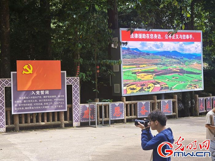 云南清水：延伸公共法律服務(wù)觸角，讓普法與民族團結(jié)進步互促共融