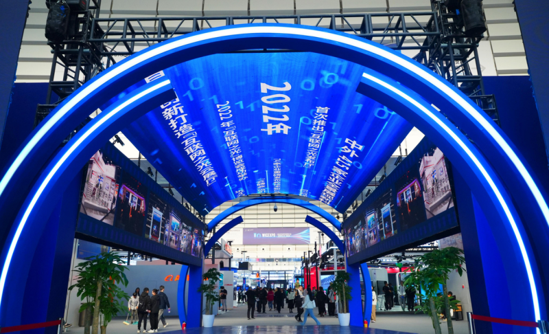 【烏鎮(zhèn)觀潮】加速智慧互聯(lián)，從“枕水烏鎮(zhèn)”駛向“數(shù)字藍(lán)?！? oldsrc=