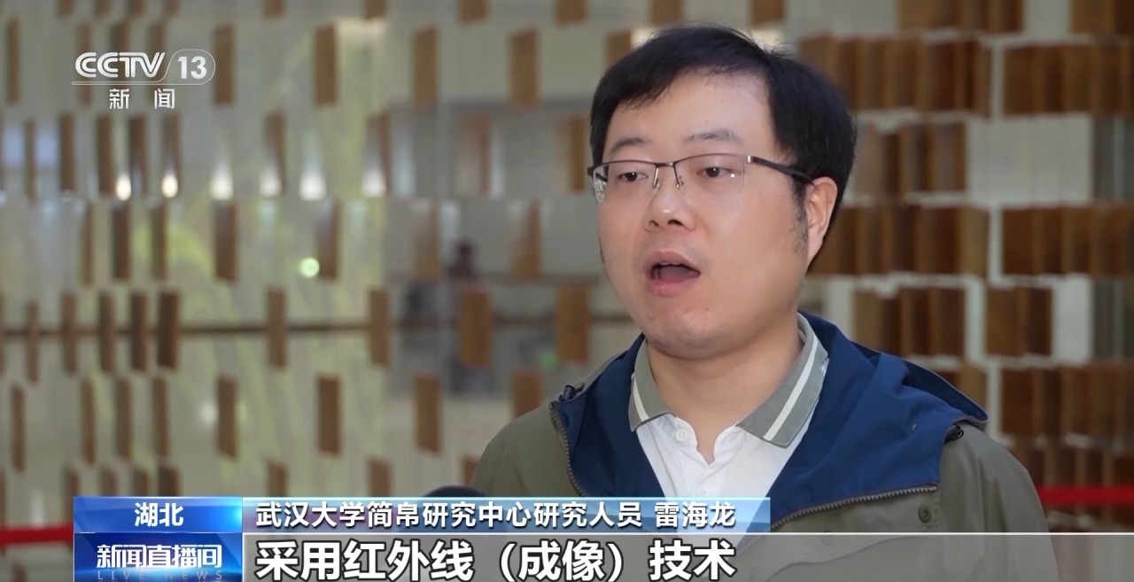 文化中國(guó)行丨最早的法典、家書、乘法表……千年簡(jiǎn)牘中讀懂歷史的“大事件”“小細(xì)節(jié)”