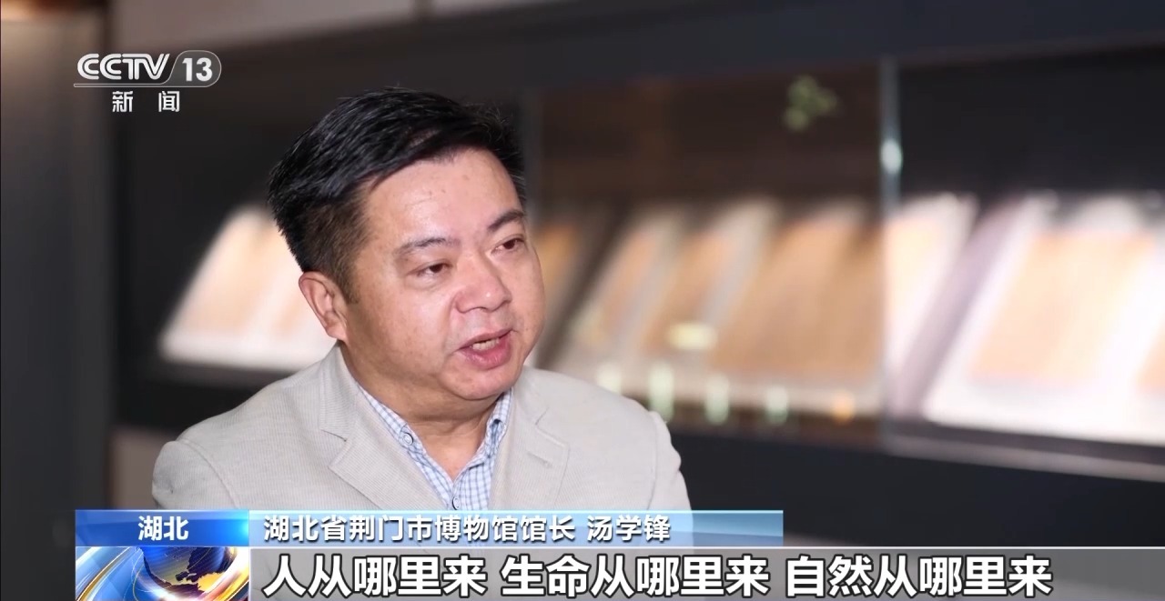 文化中國(guó)行丨最早的法典、家書、乘法表……千年簡(jiǎn)牘中讀懂歷史的“大事件”“小細(xì)節(jié)”