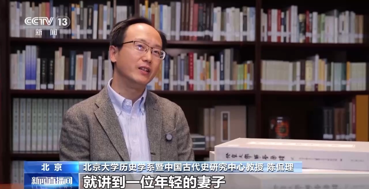 文化中國(guó)行丨最早的法典、家書、乘法表……千年簡(jiǎn)牘中讀懂歷史的“大事件”“小細(xì)節(jié)”