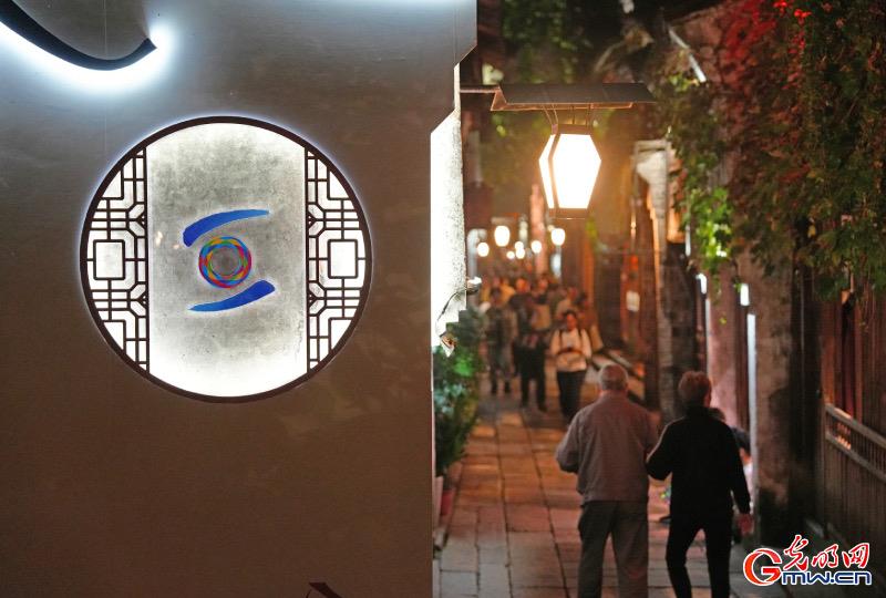 從烏鎮(zhèn)攜手出發(fā)，邁進(jìn)更加美好的“數(shù)字未來”——來自2024年世界互聯(lián)網(wǎng)大會烏鎮(zhèn)峰會的觀察