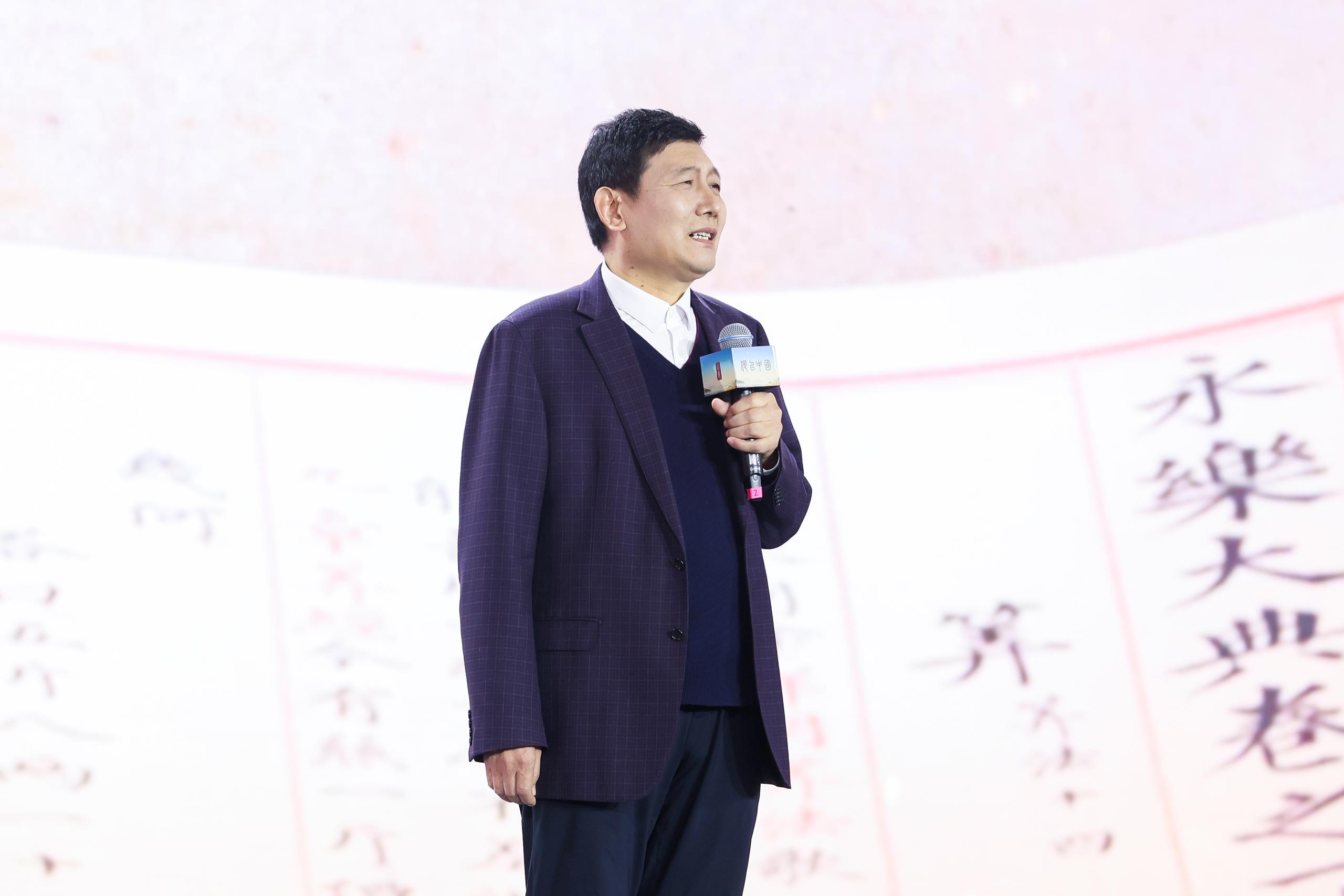 山東大學(xué)文學(xué)院講席教授、《文史哲》主編杜澤遜。人民視頻供圖