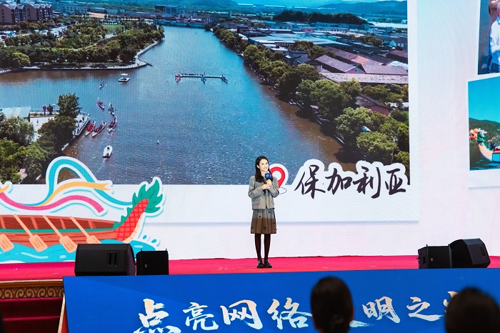 果小桃分享《照亮鄉(xiāng)土，連接世界》