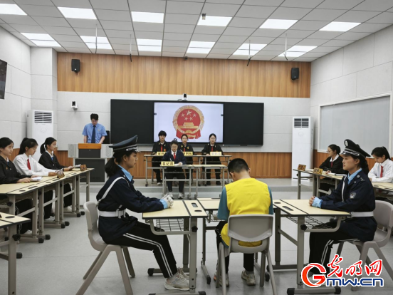 搞電詐有何后果？這場(chǎng)特殊的模擬庭審敲響法治警鐘