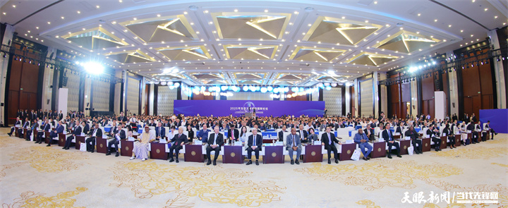 2025年7月5日，以“人與自然和諧共生——共商全球發(fā)展綠色轉(zhuǎn)型”為主題的2025年生態(tài)文明貴陽國際論壇在貴陽隆重開幕。圖為開幕式現(xiàn)場。貴州日報天眼新聞記者 杜朋城 攝.jpg