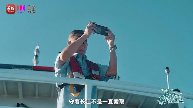 “縣”在起筆 青綠繪江山 | 江灣沐曉：褪去“銹色”走“金線”，繡出生態(tài)與產(chǎn)業(yè)“雙面錦”