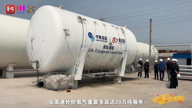 “縣”在起筆 青綠繪江山 | 江灣沐曉：褪去“銹色”走“金線”，繡出生態(tài)與產(chǎn)業(yè)“雙面錦”