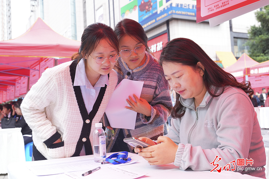 【職引未來】求職招聘“雙向奔赴”，穩(wěn)崗就業(yè)精準(zhǔn)發(fā)力