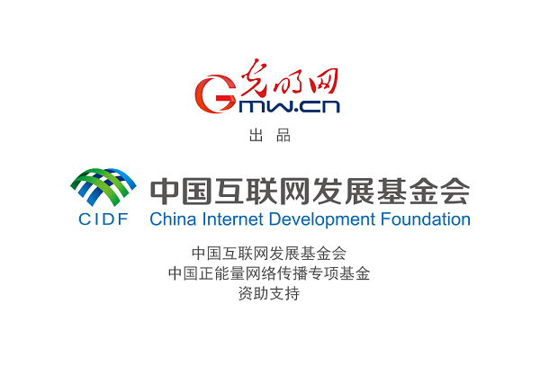 【信物見精神·有聲手賬】“半部電臺(tái)”，屢建奇功