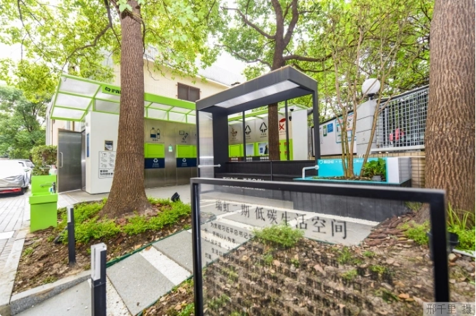 上海市瑞虹二期小區(qū)的低碳生活空間。本報記者 邢千里攝