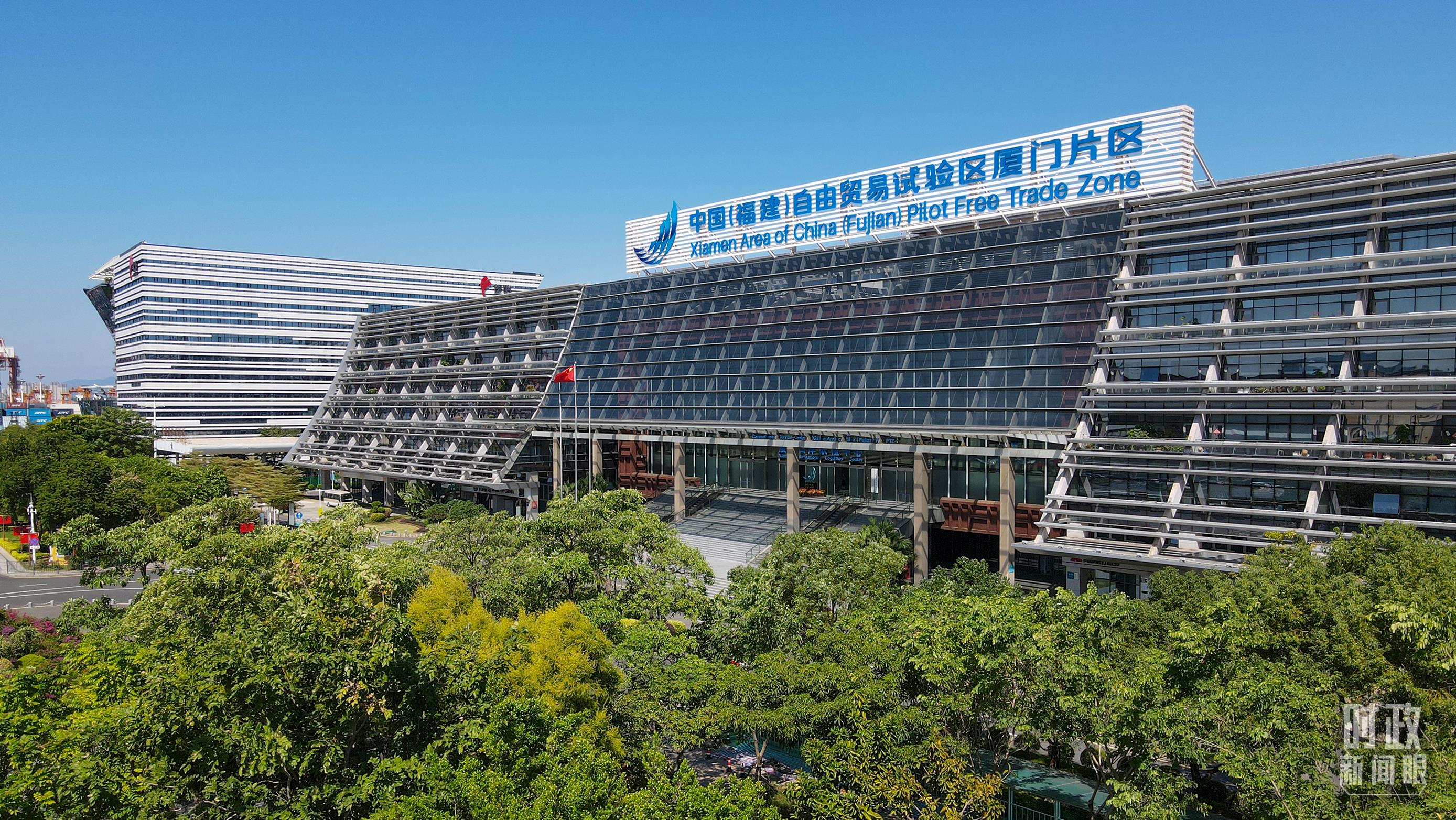 △中國(guó)（福建）自由貿(mào)易試驗(yàn)區(qū)廈門片區(qū)。（總臺(tái)記者鄭皓拍攝）