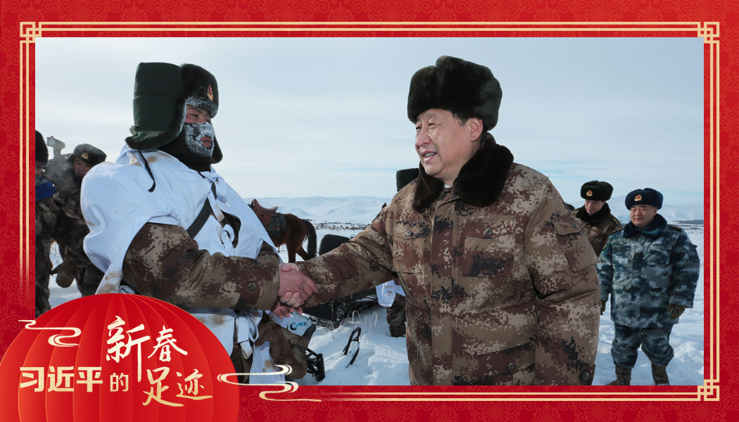 2014年1月26日，農(nóng)歷新年前夕，習(xí)近平來(lái)到祖國(guó)邊疆的內(nèi)蒙古阿爾山，迎風(fēng)踏雪慰問(wèn)在邊防線上巡邏執(zhí)勤的官兵。