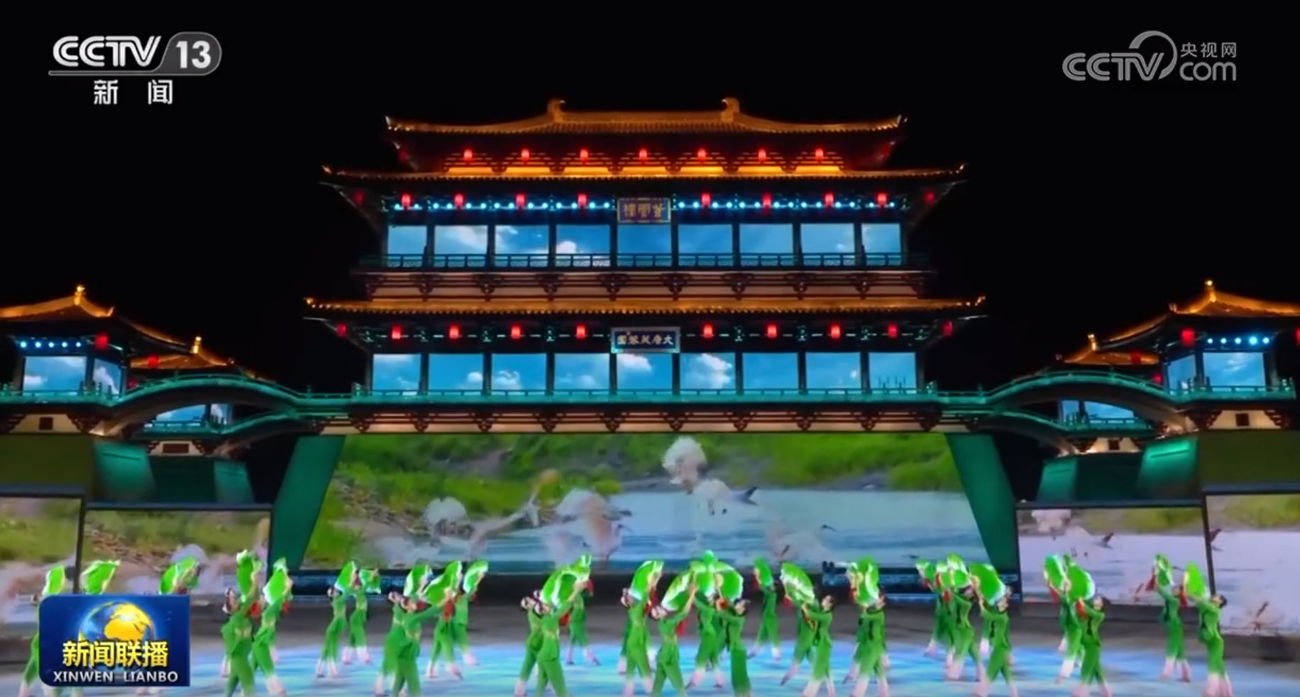 中國同中亞國家人民文化藝術(shù)年暨中國-中亞青年藝術(shù)節(jié)開幕式演出于2023年5月18日晚在陜西省西安市大唐芙蓉園舉行。（視頻截圖）