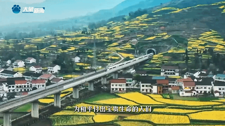 家國永念 | 看，山河已無恙