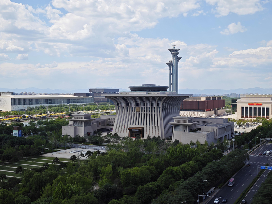 中國歷史研究院。