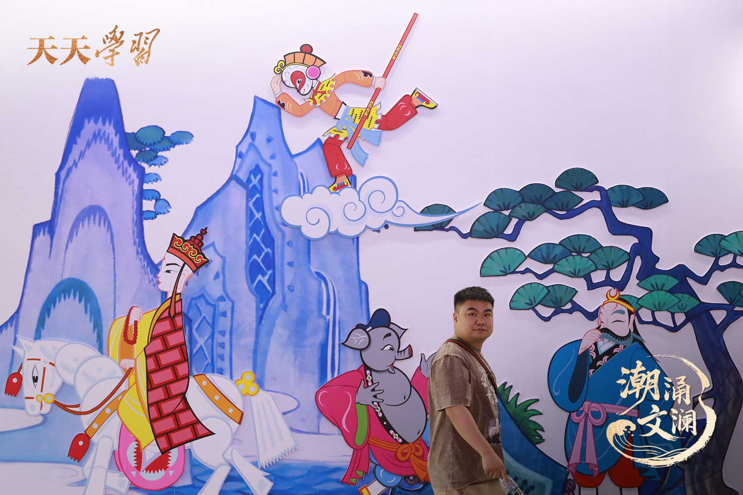 2024年5月29日，杭州，市民在第二十屆中國國際動漫節(jié)上參觀。